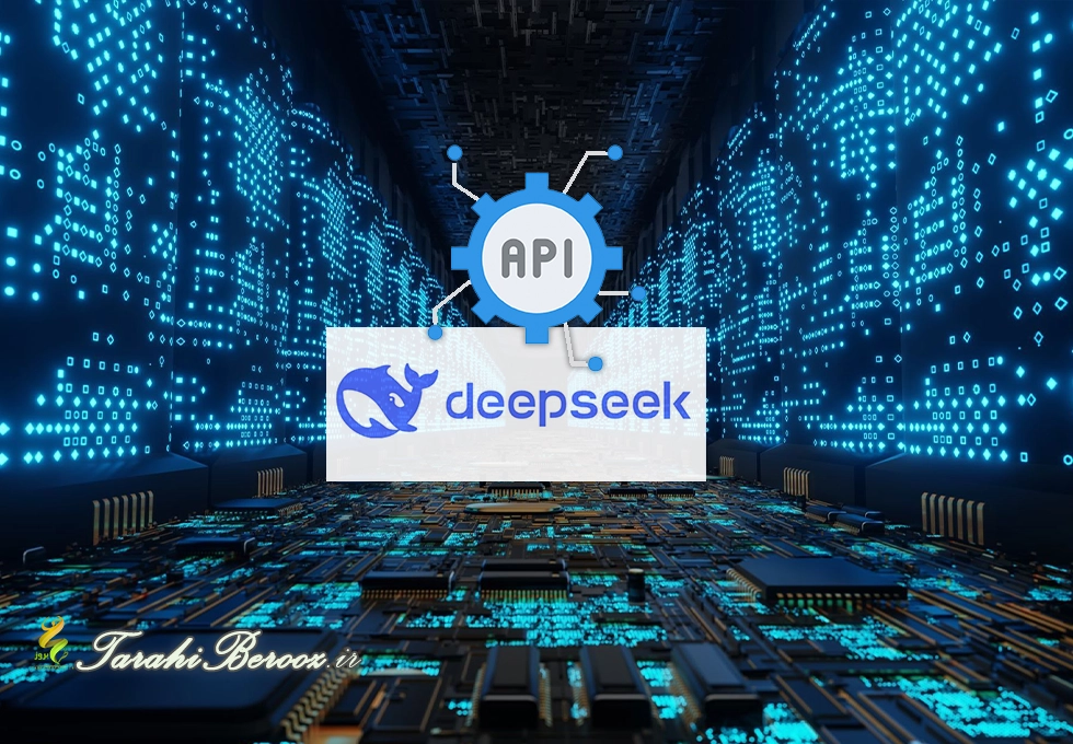 روش استفاده از Api هوش مصنوعی DeepSeek